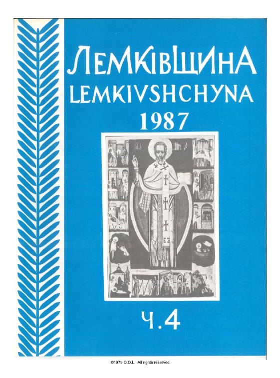 VOL. IX No.4 (35) WINTER 1987